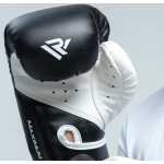 Перчатки боксерские Reyvel MAXIMUM PROTECTION